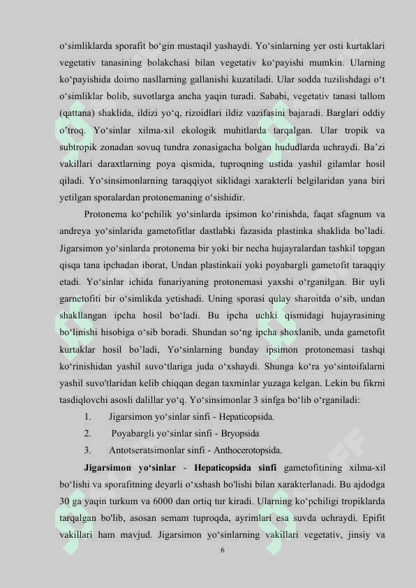 YO‘SINTOIFA (MOXTOIFA) (BRYOPHYTA) O‘SIMLIKLAR BO‘LIMI. ANTOTSEROTSIMONLAR SINFI 5
