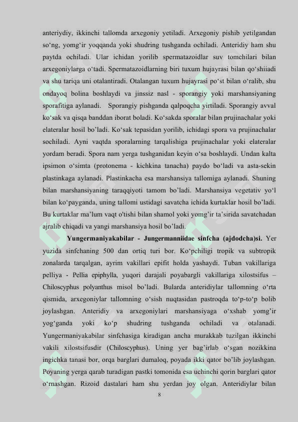 YO‘SINTOIFA (MOXTOIFA) (BRYOPHYTA) O‘SIMLIKLAR BO‘LIMI. ANTOTSEROTSIMONLAR SINFI 7