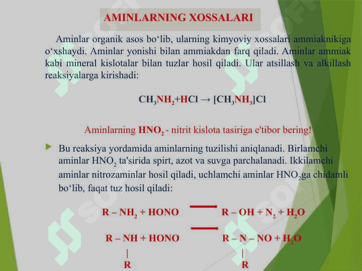 AZOT SAQLOVCHI ORGANIK BIRIKMALAR. OQSILLAR 7