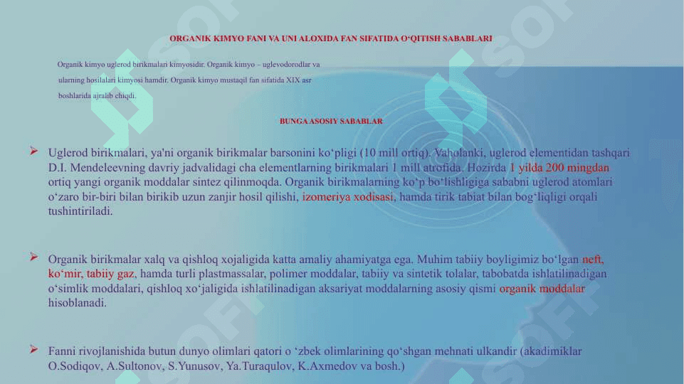 Bioorganik kimyo, fanning organish ob'yekti. KISLOROD SAQLOVCHI ORGANIK BIRIKMALAR. 3
