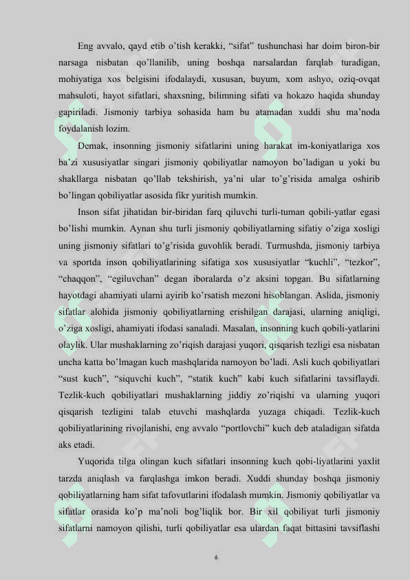 Kuch qobiliyatlari haqida tushuncha va ularning turlari 6