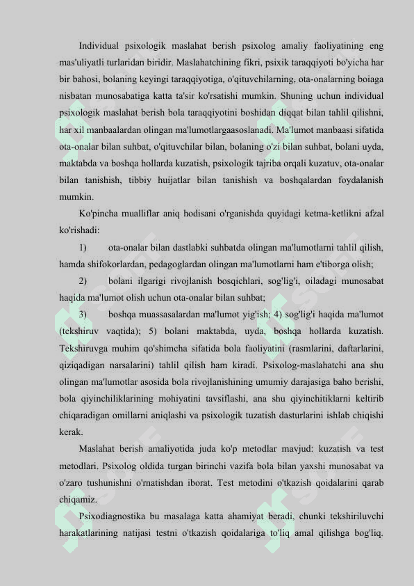 Maslahat berish amalivotida bolani psixologik tekshiruv tekshiruv vazifalari va umumiy tavsiyalar 2