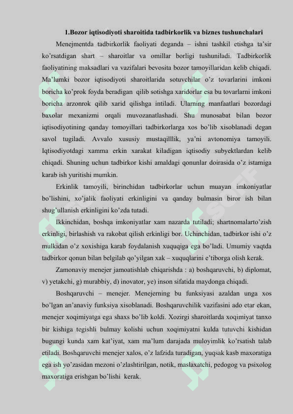 Menejment faoliyatida tadbirkorlik va biznes 2