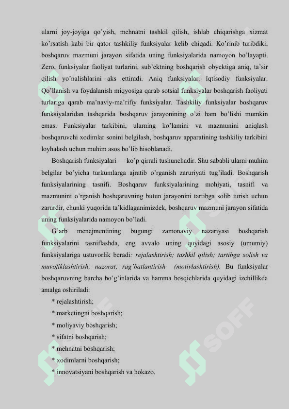 Menejmentning asosiy tamoyillari, funksiyalari va usullari 5