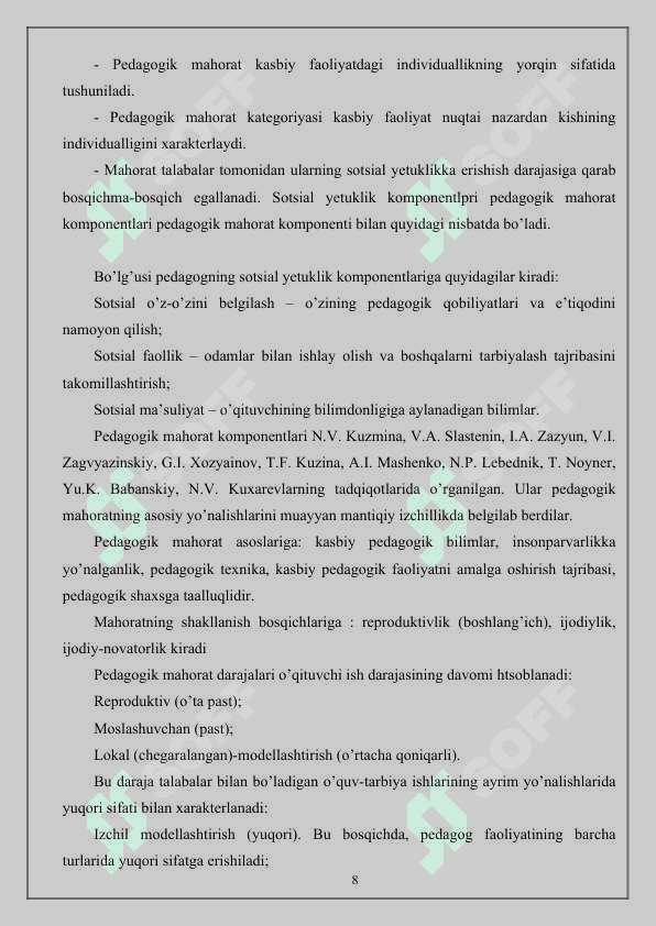 Musiqa pedagogik mahoratning tarkibiy qismlari va shakllanish bosqichlari 8