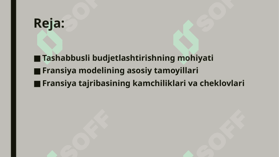 Tashabbusli byudjetlashtirishning Fransiya tajribasi 2