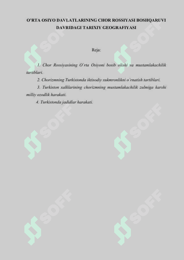 O’RTA OSIYO DAVLATLARINING CHOR ROSSIYASI BOSHQARUVI DAVRIDAGI TARIXIY GEOGRAFIYASI 2