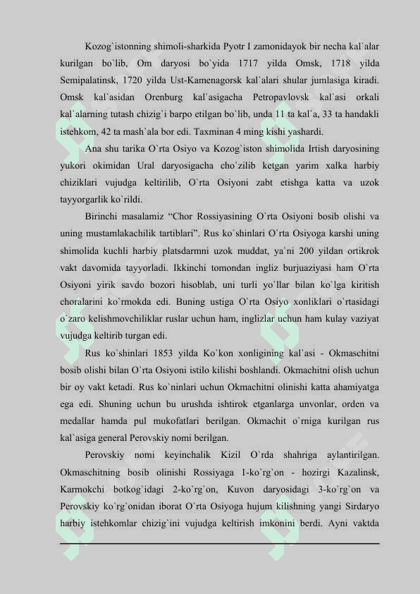 O’RTA OSIYO DAVLATLARINING CHOR ROSSIYASI BOSHQARUVI DAVRIDAGI TARIXIY GEOGRAFIYASI 5