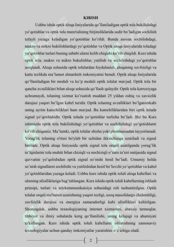NUR TOLA OPTIKASI VA UNING ALOQA TIZIMIDAGI O‘RNI. 2