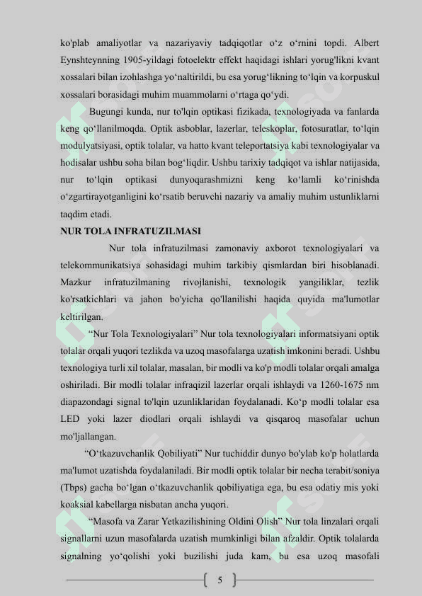 NUR TOLA OPTIKASI VA UNING ALOQA TIZIMIDAGI O‘RNI. 5