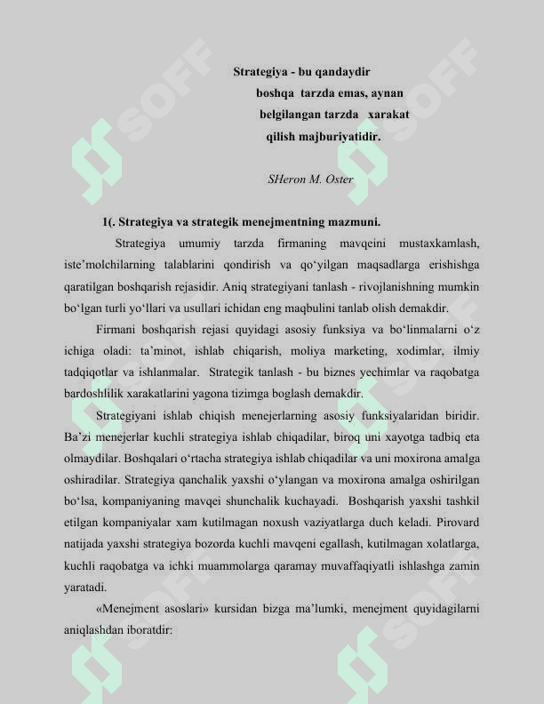 Strategik boshqarish jarayoni 2