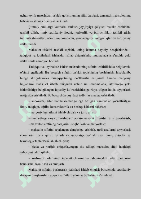 Sifat menejmenti tizimining ishchi holatini baholash, uning natijaviyligi va smaradorligini aniqlashdan qo’llaniladigan vosita va usullar 3