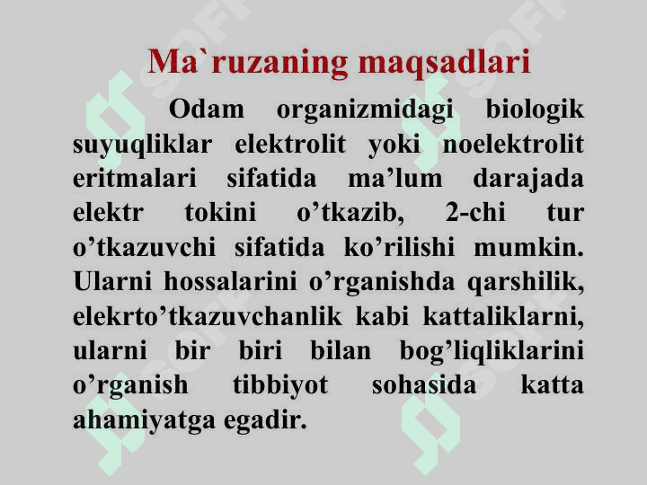 Elektrkimyo asoslari. Eiektrolit eritmalarining eiektro o,tkazuvchanligi. Potenciallarni xosil bolish  mexanizmlari 2