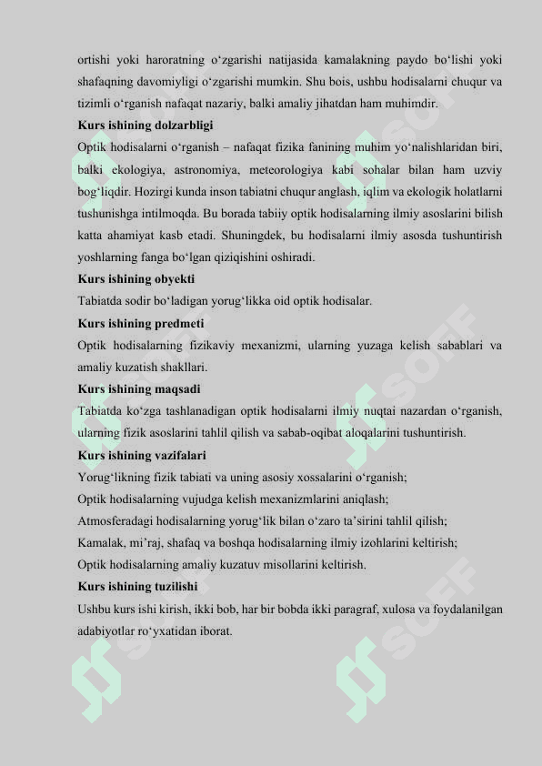 TABIATDAGI OPTIK HODISALAR 4