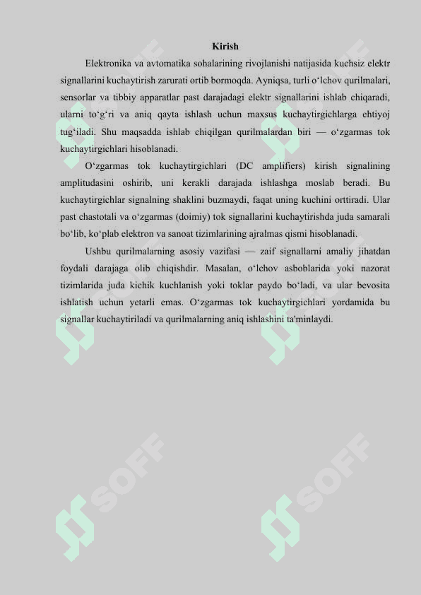 O'zgarmas tok kuchaytirgichlari 3