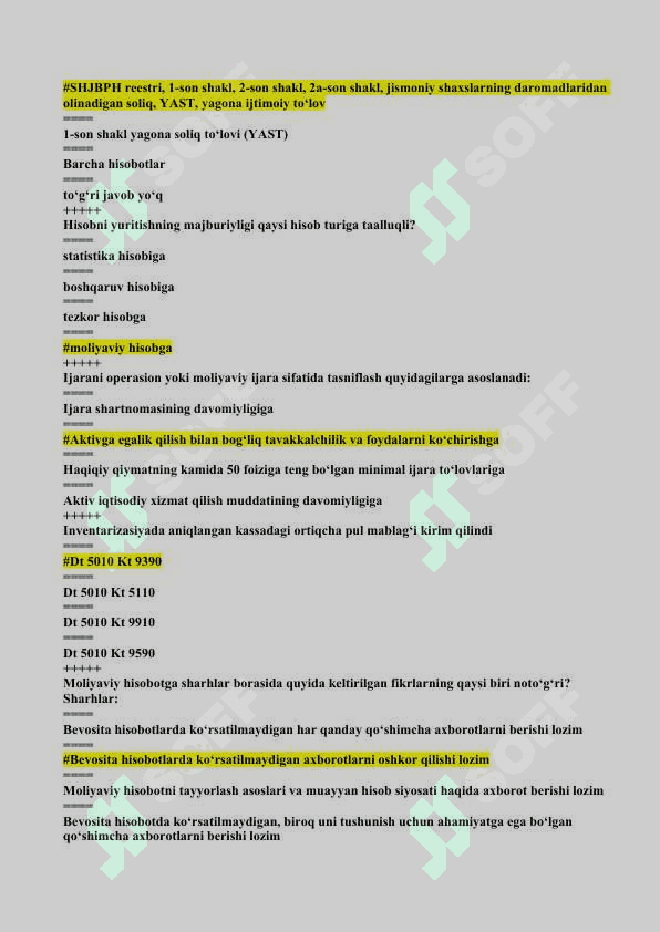 Buxgalteriya hisobi fanining dasturiy komplekslari fanidan yakuniy savollari. 4