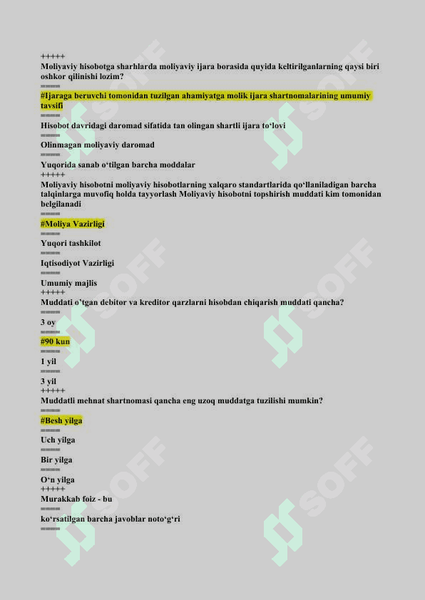 Buxgalteriya hisobi fanining dasturiy komplekslari fanidan yakuniy savollari. 5