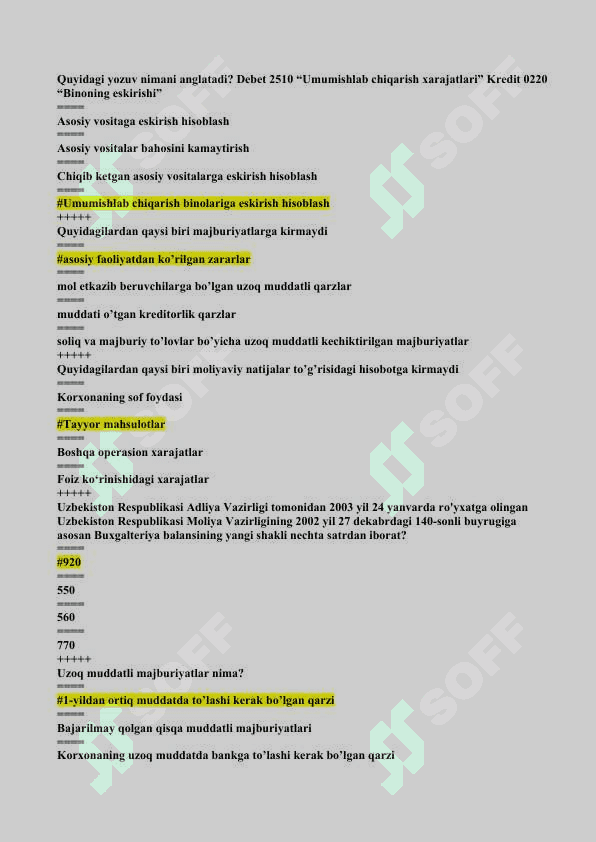 Buxgalteriya hisobi fanining dasturiy komplekslari fanidan yakuniy savollari. 7