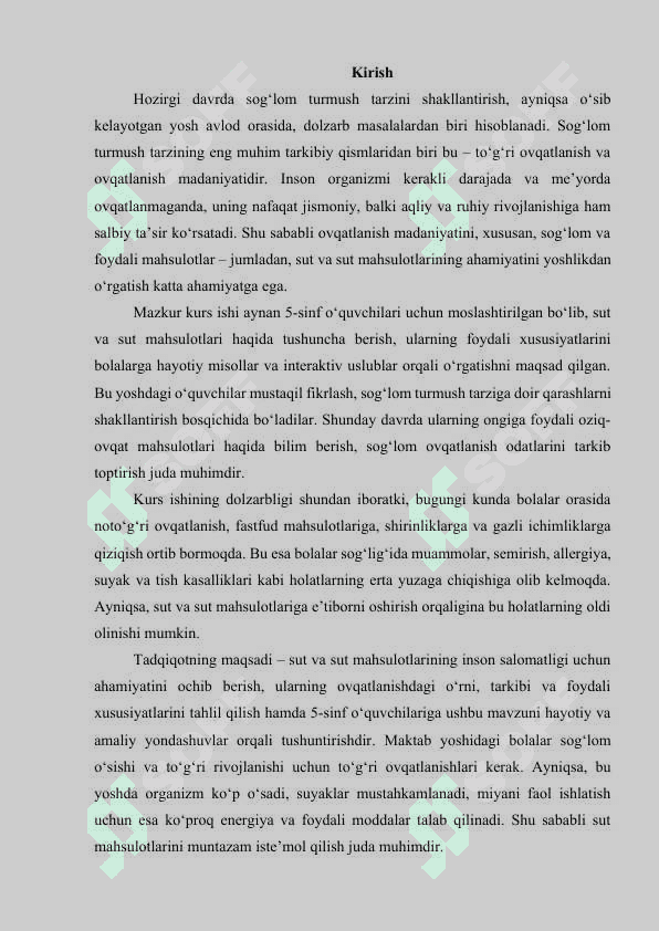 Kiberxavfsizlik va tarmoq infratuzilmasini himoya qilish strategiyasi 3