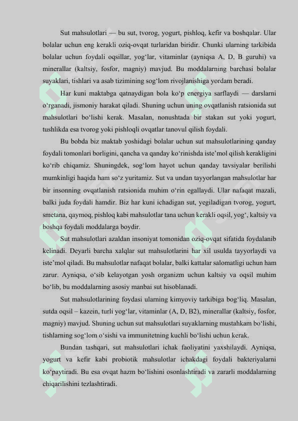 Kiberxavfsizlik va tarmoq infratuzilmasini himoya qilish strategiyasi 4