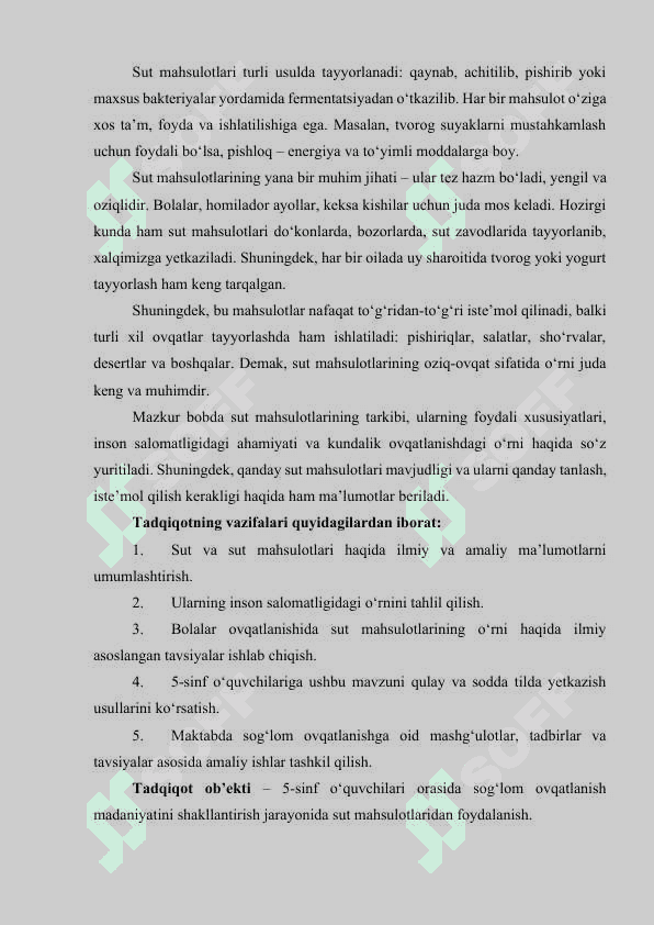 Kiberxavfsizlik va tarmoq infratuzilmasini himoya qilish strategiyasi 5