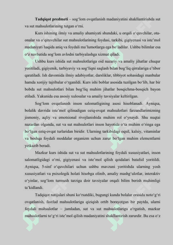 Kiberxavfsizlik va tarmoq infratuzilmasini himoya qilish strategiyasi 6