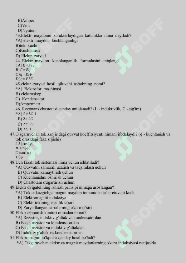 UMUMIY FIZIKA test 6