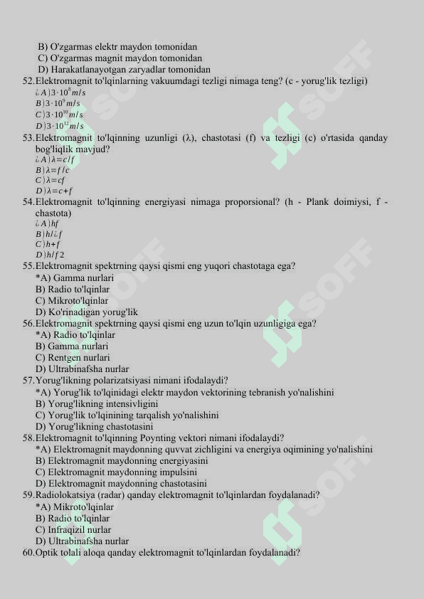 UMUMIY FIZIKA test 7