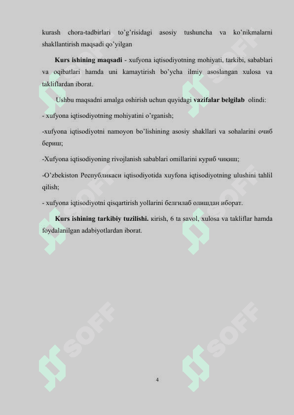 Xufyona Iqtisodiyotning Tarkibi , Sabablari va Oqibatlar 4