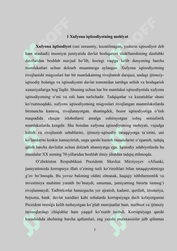 Xufyona Iqtisodiyotning Tarkibi , Sabablari va Oqibatlar 5