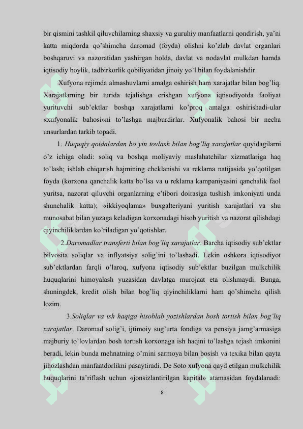 Xufyona Iqtisodiyotning Tarkibi , Sabablari va Oqibatlar 8