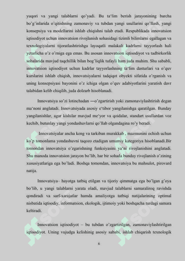 Innavatsion iqtisodiyotning  mohiyati 6