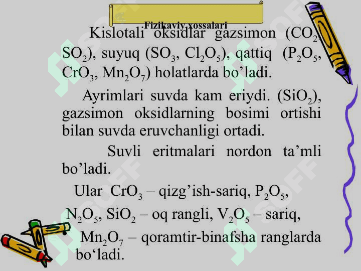 ANORGANIK BIRIKMALARNING ENG MUHIM SINFLARI 8