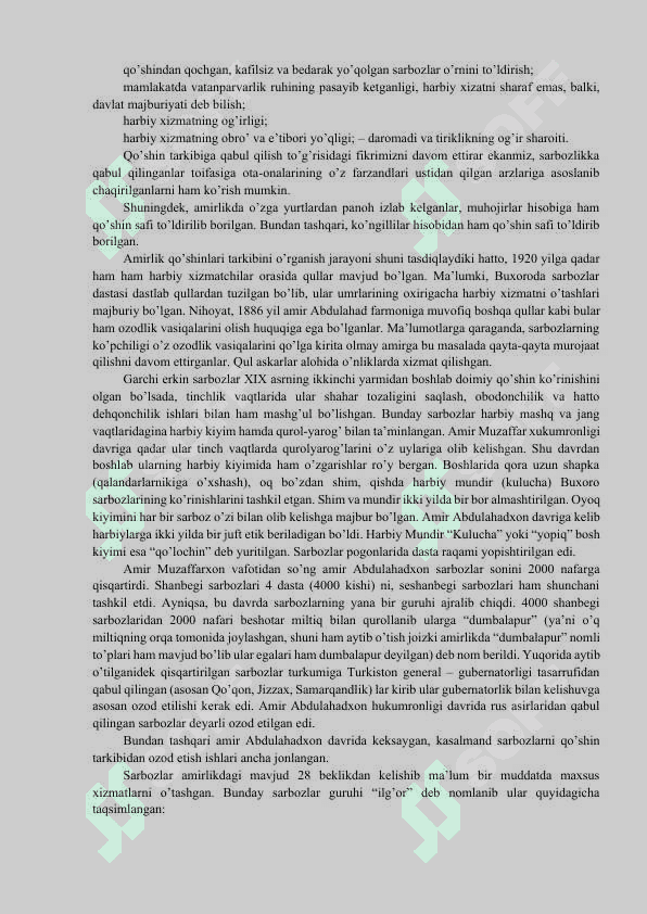 OʻRTA OSIYO XONLIKLARIDA HARBIY ISHLAR 4