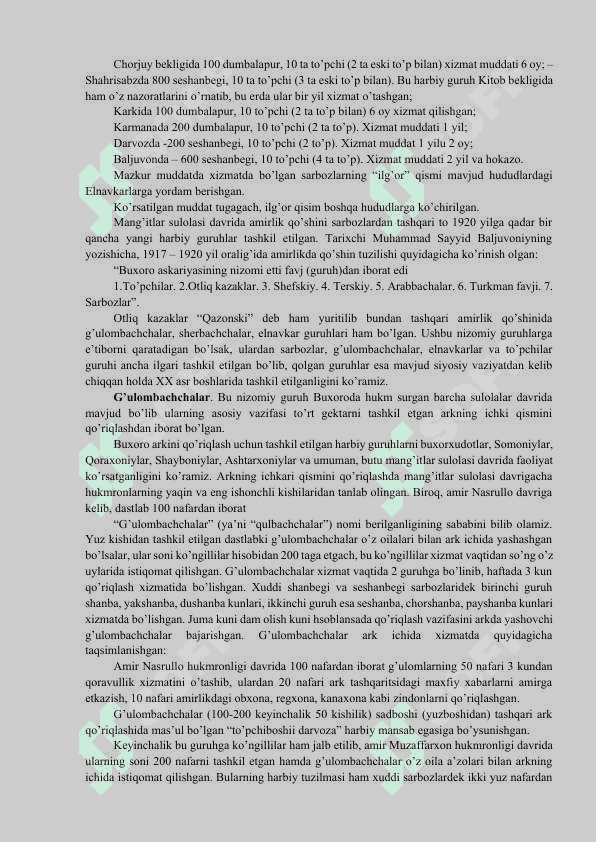 OʻRTA OSIYO XONLIKLARIDA HARBIY ISHLAR 5