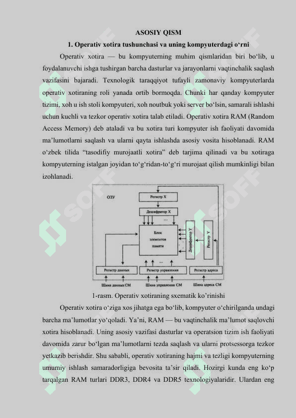 Zamonaviy kompyuterlarda ishlayotgan operativ xotira qurilmalari (ularning tuzilishi, ko‘rsatkichlari va xususiyatlari) 4