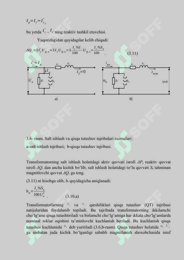 Ikki va uch chо‘lg‘amli transformatorlarning parametrlari va almashtirish sxemalari 3