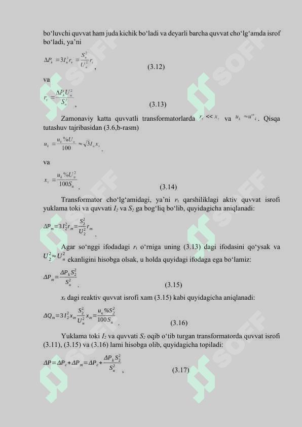 Ikki va uch chо‘lg‘amli transformatorlarning parametrlari va almashtirish sxemalari 4