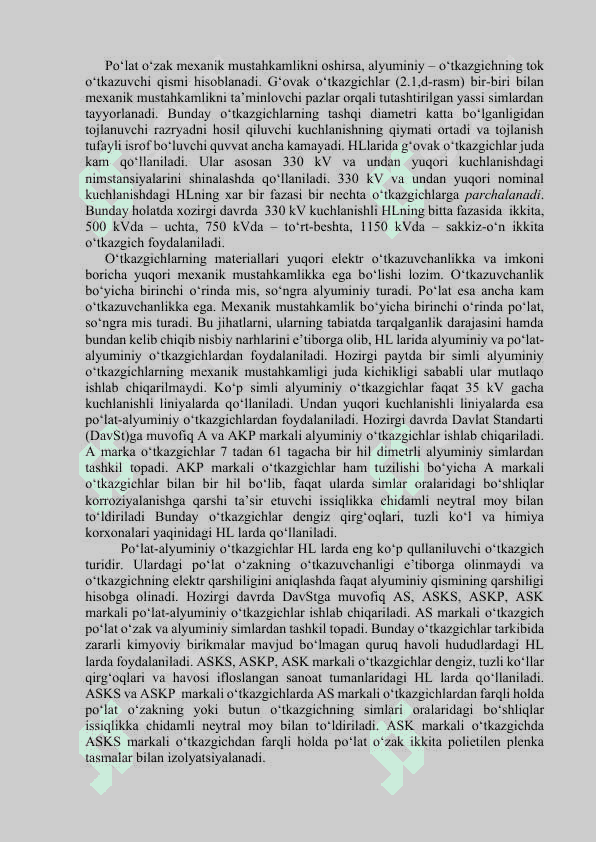 Elektr tarmoqlar liniyalarining konstruksiyalari 3