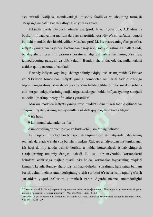 Inflyatsiya va uning kelib chiqish sabablari 7