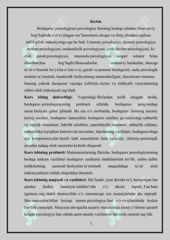 boshqaruvga oid muammolar va ularning psix 3