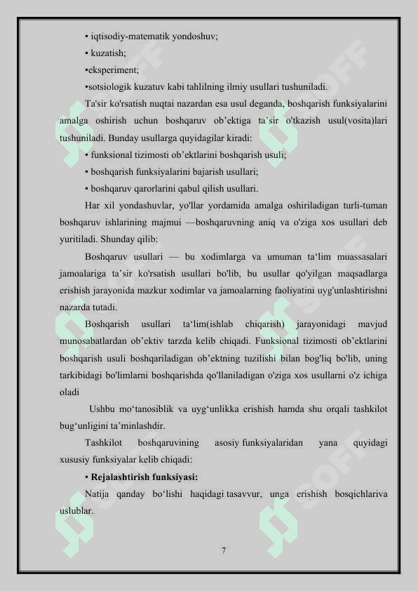 boshqaruvga oid muammolar va ularning psix 7
