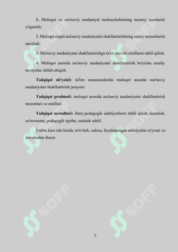 Pedagogik muloqotda muomala madaniyati 3