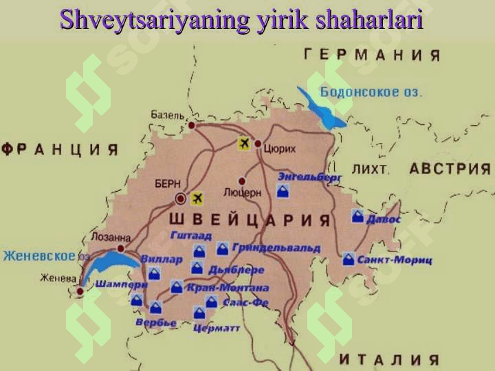 Shveytsariyaga  sayohat.Shveytsariya turizm salohiyati 3