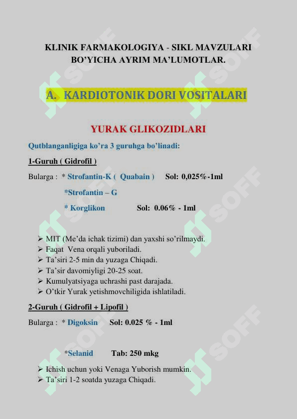 KLINIK FARMAKOLOGIYA O'QUV QO'LLANMA . Dorilar qo'llanilishi. Klinik farmakologiya sikl 3