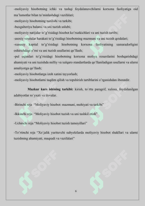 Moliyaviy hisobotni tuzish va taqdim etish. 6