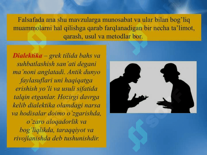 Falsafa va uning jamiyat hayotidagi roli 6