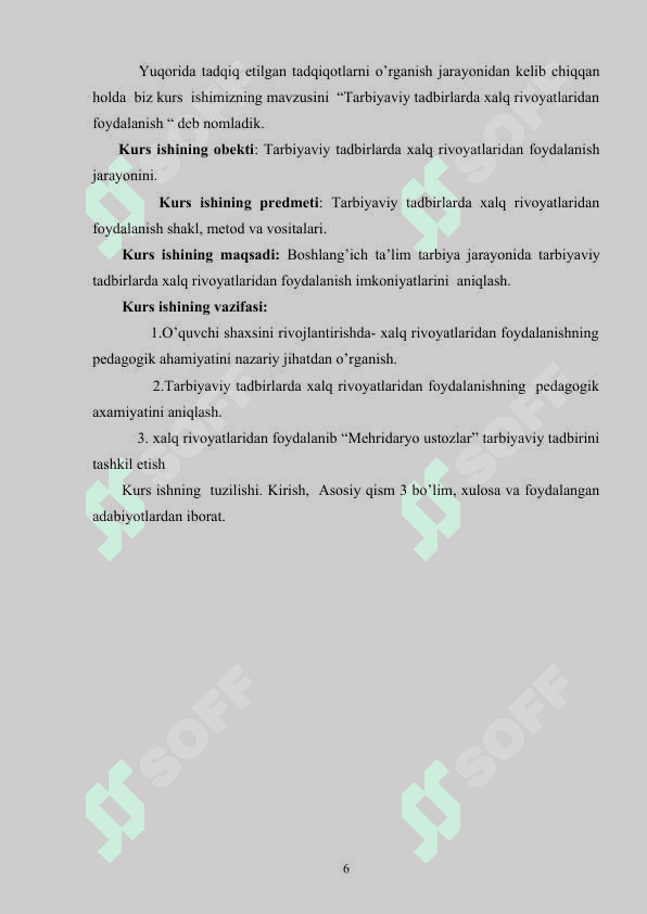 Tarbiyaviy tadbirlarda xalq rivoyatlaridan foydalanish 6