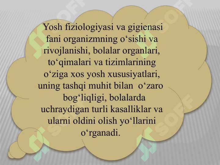 YOSH  FIZIOLOGIYASI VA GIGIENA 4