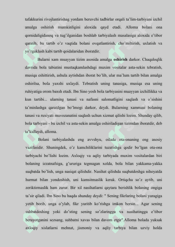 Sharq mutafakkirlarning maktabgacha yoshdagi bolalarni jismoniy tarbiyalashga oid qarashlari 7